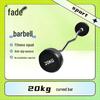 TuiFan Fixed Weight Rubber-Coated Curved Barbell