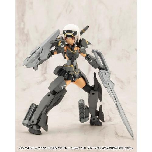 Kotobukiya M.S.G Modeling Support Goods Weapon Unit 55 Composite Plate Unit 01 Gray Ver. Total Length: Approx. 74mm Non-Scale Plastic Model
