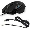 USB Mouse Cable Cord Nylons Mouse Line Replacement Wire for G502 Mouse Replacement Part Repair Accessory