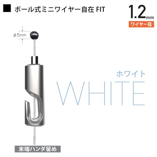 Fukui Metal Craft Rail Sun Picture Rail, 65cm Wide, Stylish Ball-Type with White Mini Wire Set, for Frames, Picture Display, DIY, Rentals, Walls, and