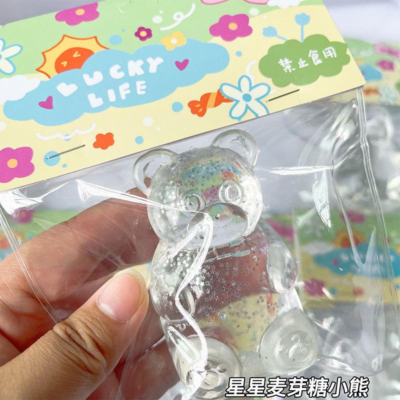 Mochi Taba Squishy Cute Soft Sticky Transparent Bear Gold Powder Colorful Candy Bear Fidgeting Kids Toys Ornaments Holiday Gifts