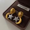 Contrasting Color Stars, Sun and Moon Stud Earrings, Atmospheric Light Luxury, High-end Earrings, Unique Design, Celebrity Cold Wind Earrings