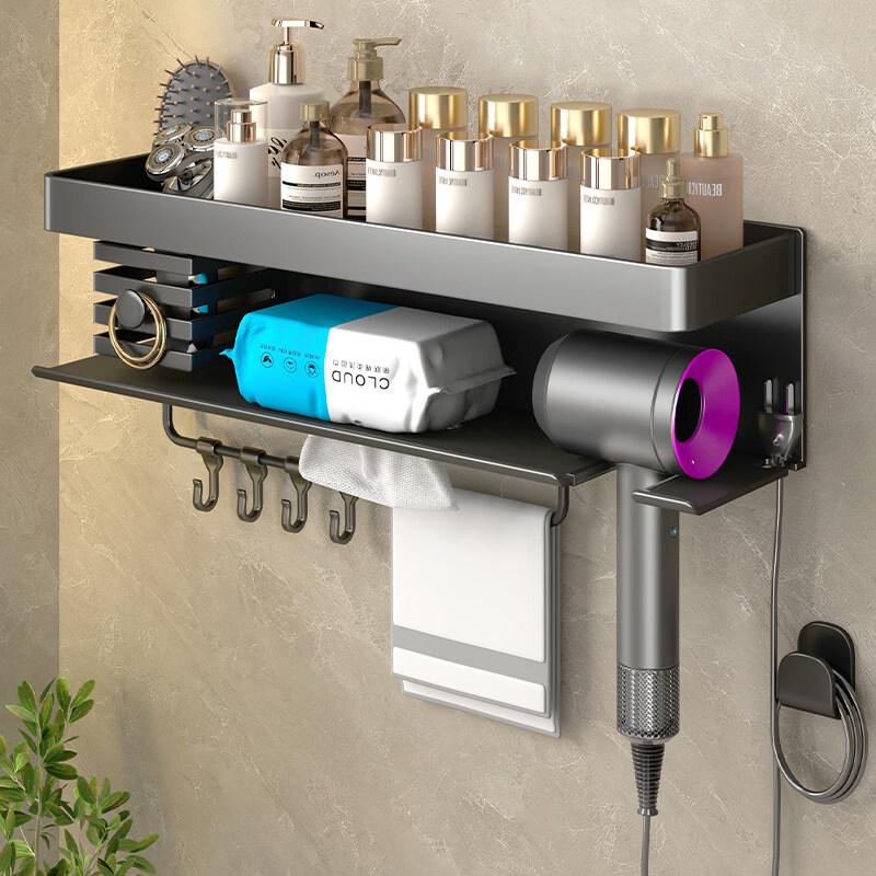 LIEI No-Punch Wall-Mounted Hair Dryer Holder