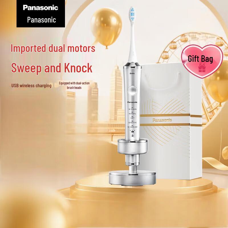 

Panasonic Dual Motor Sonic Electric Toothbrush