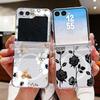 Retro Flowers Black Rose Print Case For Samsung Galaxy Z Flip 8 7 FE 6 5 Z Flip8 Flip7 Flip6 Magnetic Clear Hard PC Folding Phone Cover