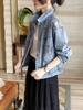 2026 Women's Sequined Denim Jacket - Spring/Autumn Collection