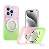 Phantom Skin Feel Gradient PC+TPU Phone Case With 360° Rotating Metal Holder, Magnetic Wireless Charging Shockproof Protective Cover
