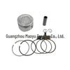 ATV/Go-Kart Beach Car 200cc Bore Cylinder Kit
