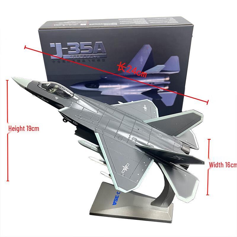 WYZY J-35 Stealth Fighter Diecast Model
