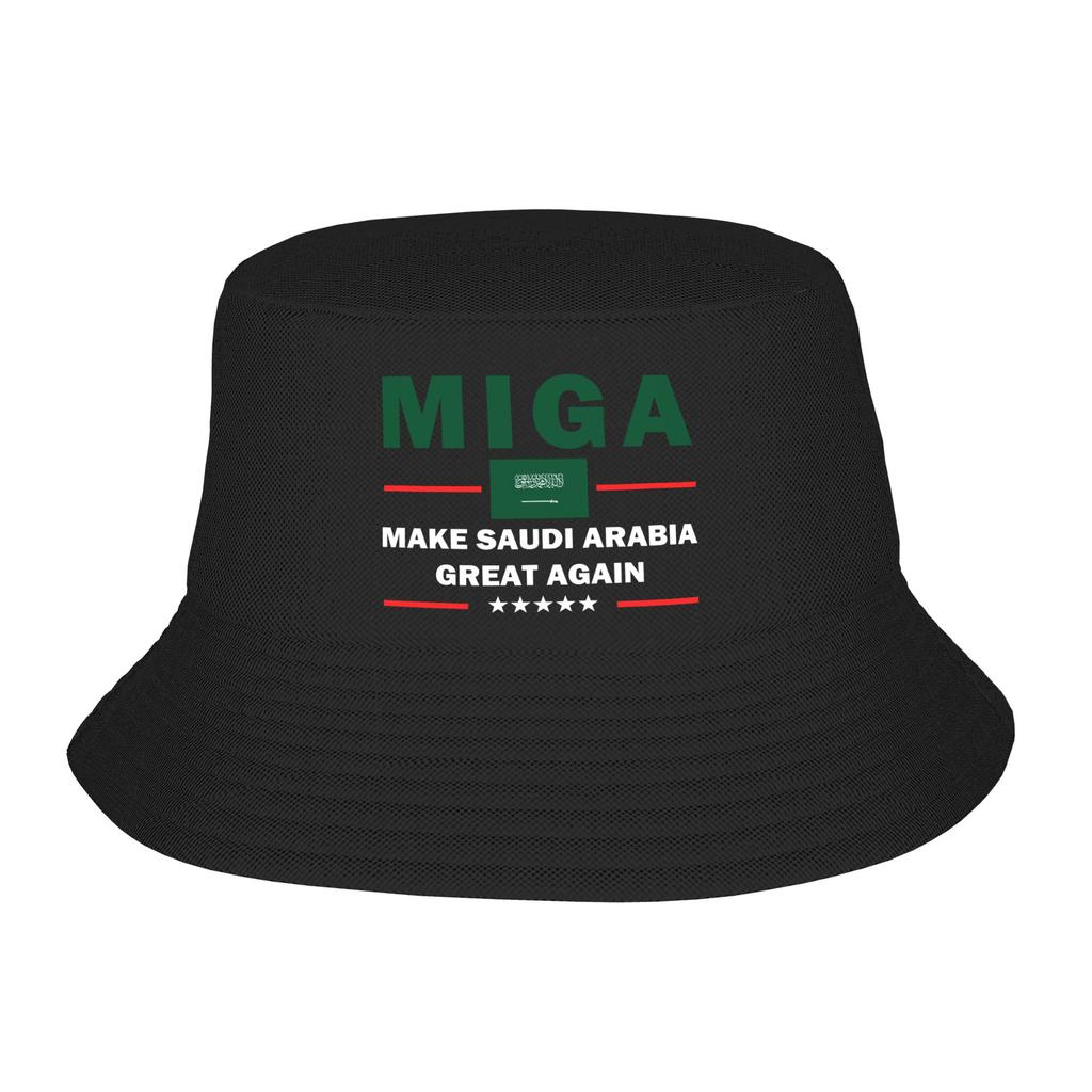 Custom I love Saudi Arabia Bucket Hat Unisex Women  Beach Sun Summer Camping Fishing Cap