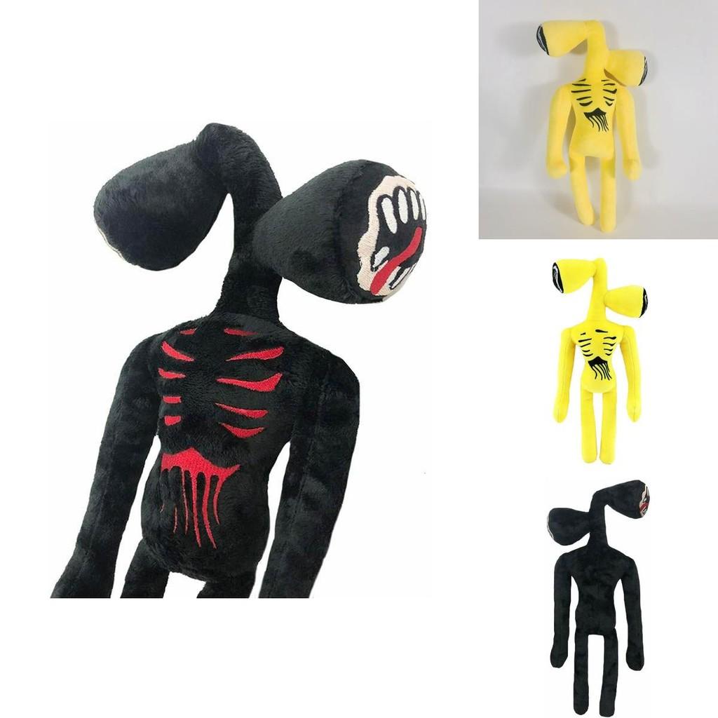 Soft And Adorable 30cm Siren Head Plush Toy For Horror Fans And Collectors