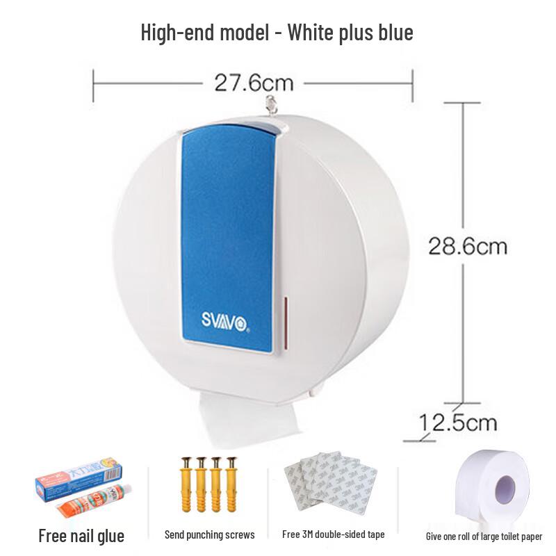 Dispensador de Papel Higiénico Jumbo Impermeable Montado en Pared Aige