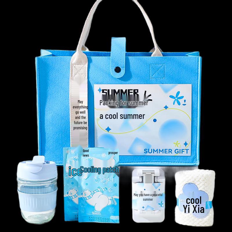 Yisanwei Cooling Summer Gift Set
