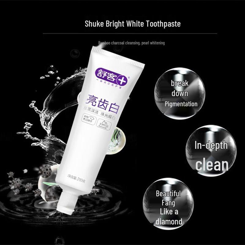 Saky Whitening Zahnpasta mit Bambuskohle & Perle