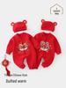 New Year Padded Romper for Baby Boys & Girls - 100-Day Festive Suit for Chinese New Year or Birthday