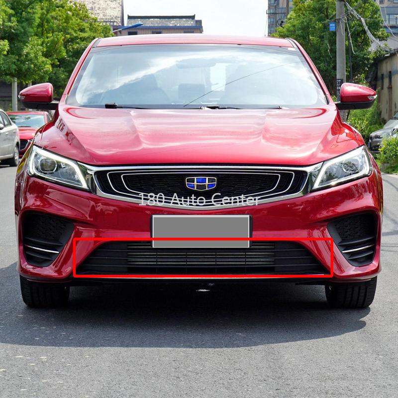GEELY BINRAY Lower Front Grille Lower Net