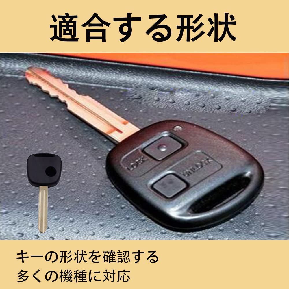 [MOCOXYKLXY] Mazda Car Suzuki Nissan Nissan Scratch Resistant Silicone Key Case 1 Button Key