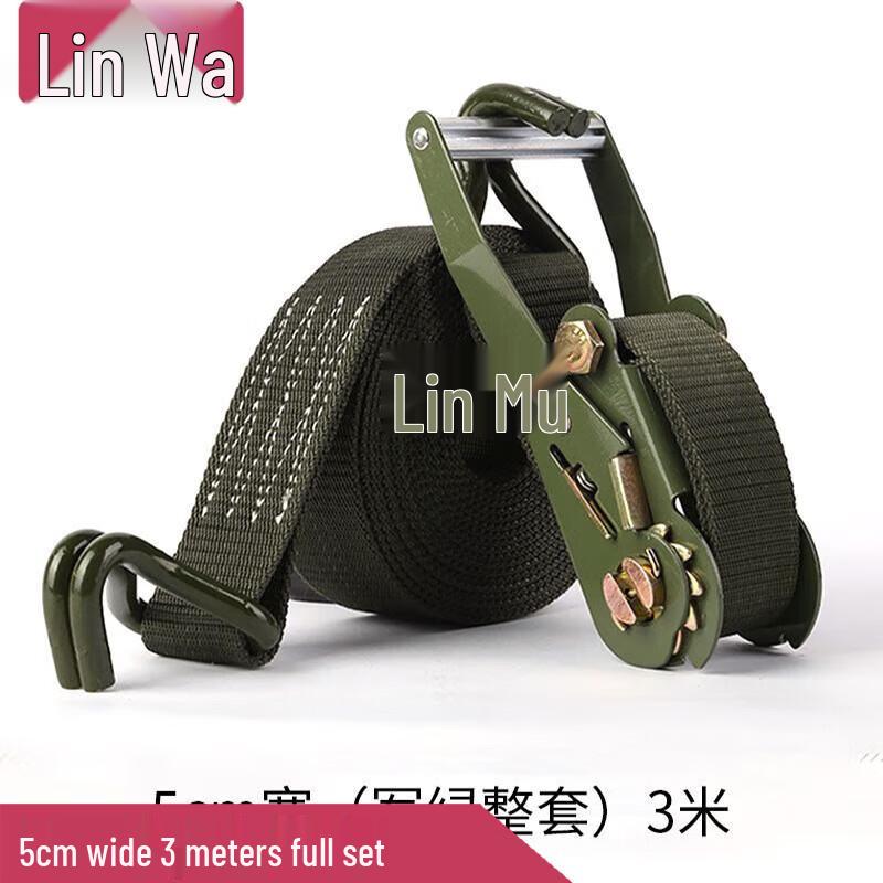 

Linwa Outdoor Ratchet Cargo Tie-Down Strap