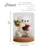 Petit Luu 2025 Christmas Glass Dome, 12cm, 4S Size (Normal)