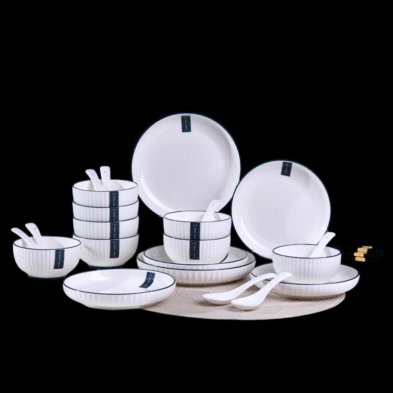 Weidu 30-Piece Simple Elegant Ceramic Dinnerware Set