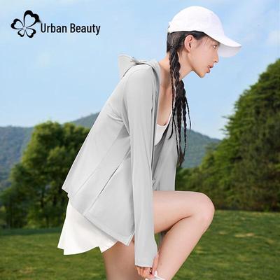 Urban Beauty Women's UPF50+ Sun Protection Jacket