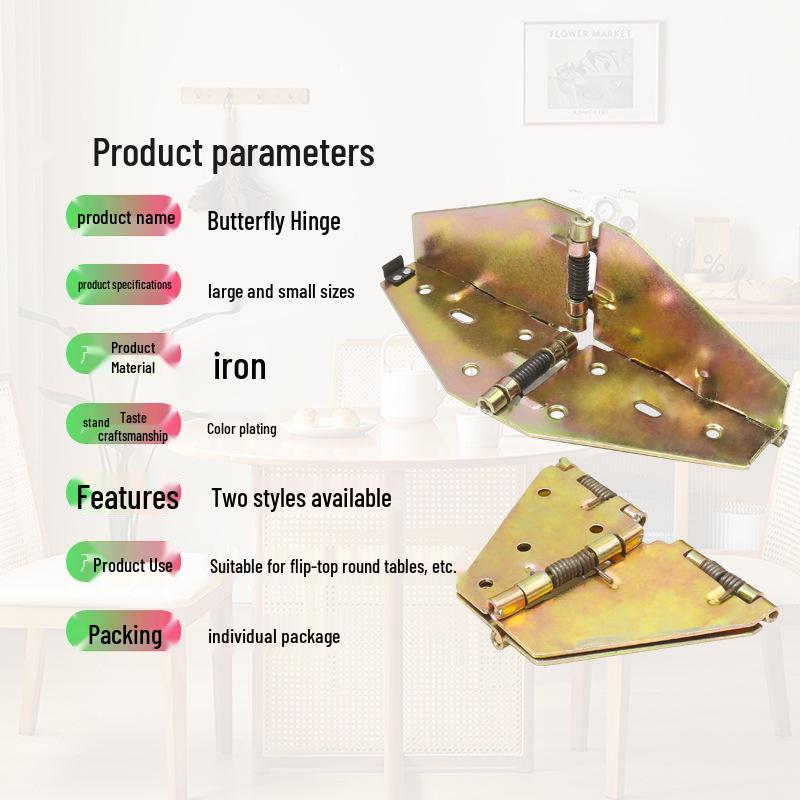 180° Foldable Butterfly Hinge for Dining Tables: Square to Round Conversion with Cross Spring Buckle