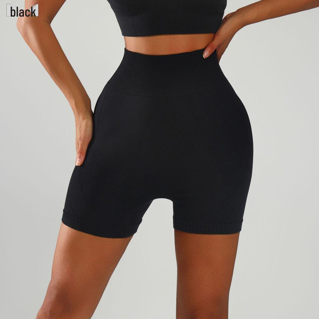 Nahtlose High-Waist Yoga-Shorts, schnelltrocknend - Pfirsich-Lifting, figurbetont, Dreiviertellänge