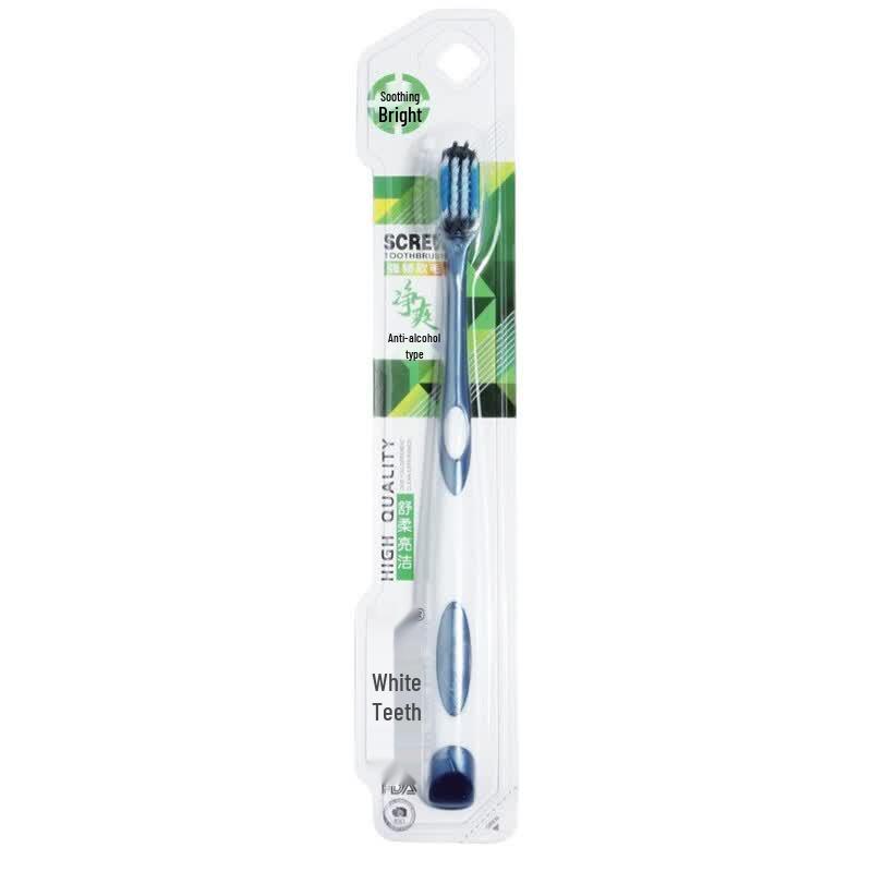 Haochi Liangpin Adult Soft-Bristle Toothbrush