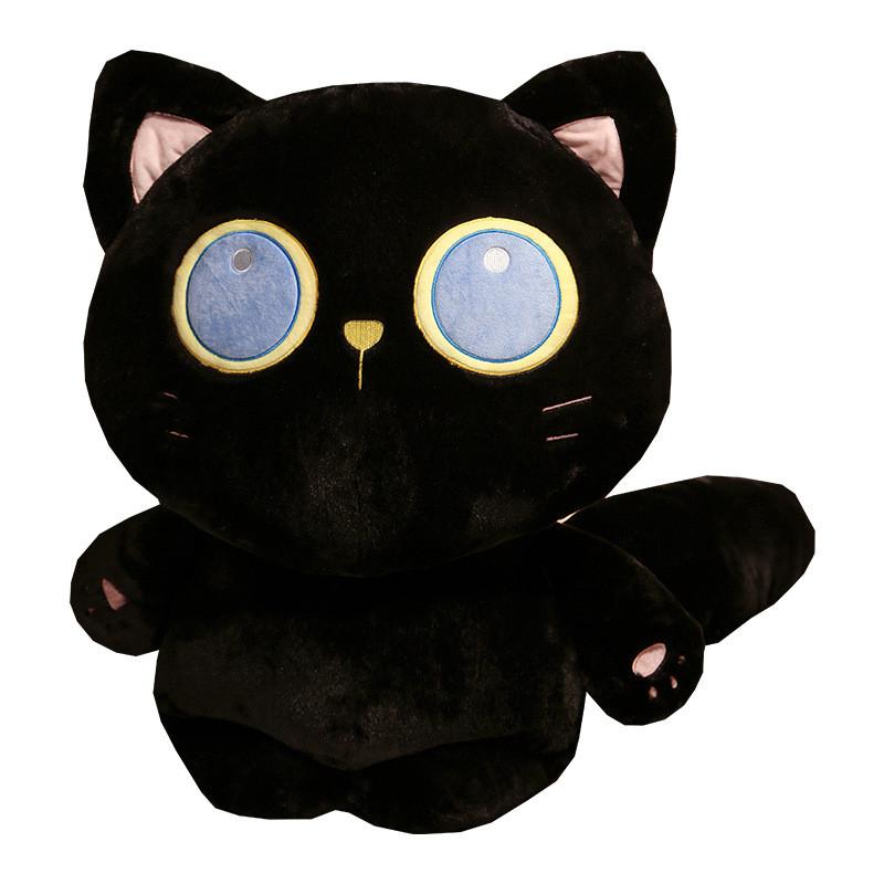 Black Plush Cat Toy Stuffed Animal With Pp Cotton Filling For Kids Decor Bedroom