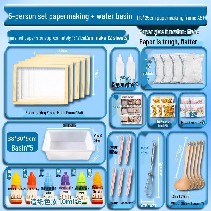 DIY Ancient Papermaking Kit for Kids: Educational Flower & Plant Pulp with Wooden Frame Screen Tools