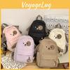 Cute Cartoon Dog Backpack For Kids In Stylish Black Pink White And Khaki Colors