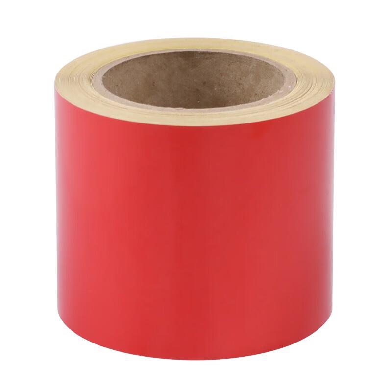 

SANTO Outdoor Reflective Warning Tape