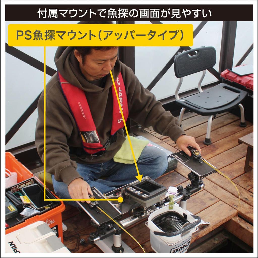 BMO JAPAN Smelt Special Package (Standing Base) III 20Z0333