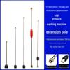 Stainless Steel High-Pressure Washer Extension Lance CN plug (adapter included)