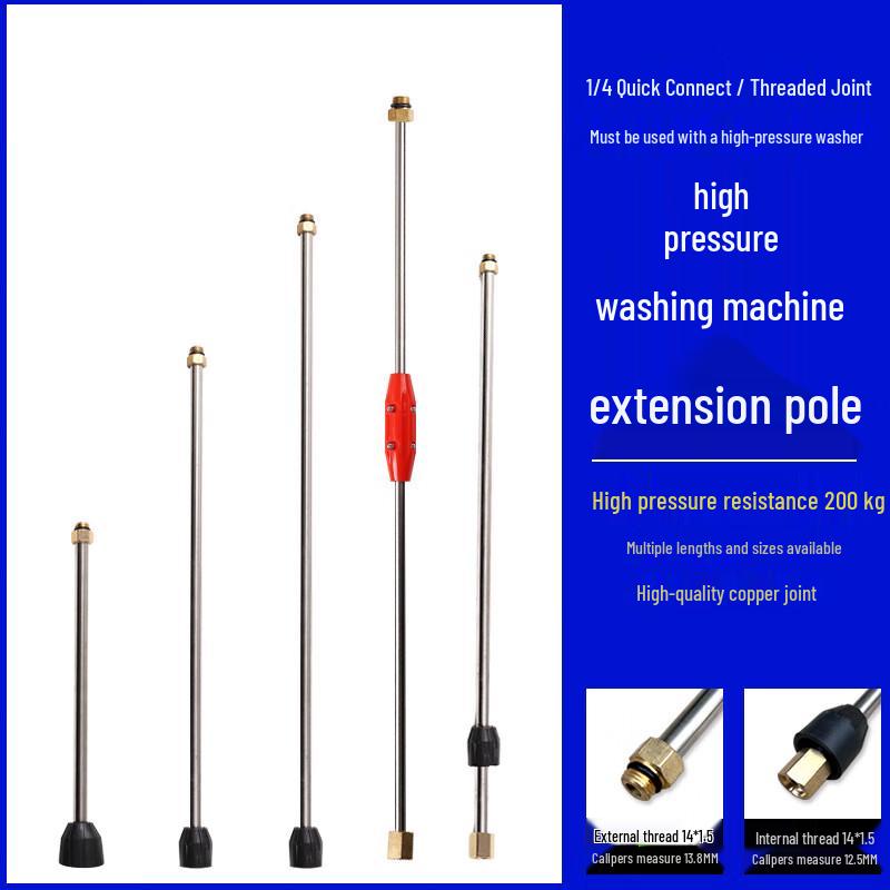 Stainless Steel High-Pressure Washer Extension Lance CN plug (adapter included)