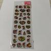2006 My Melody Sparkling Stone Seal Unused
