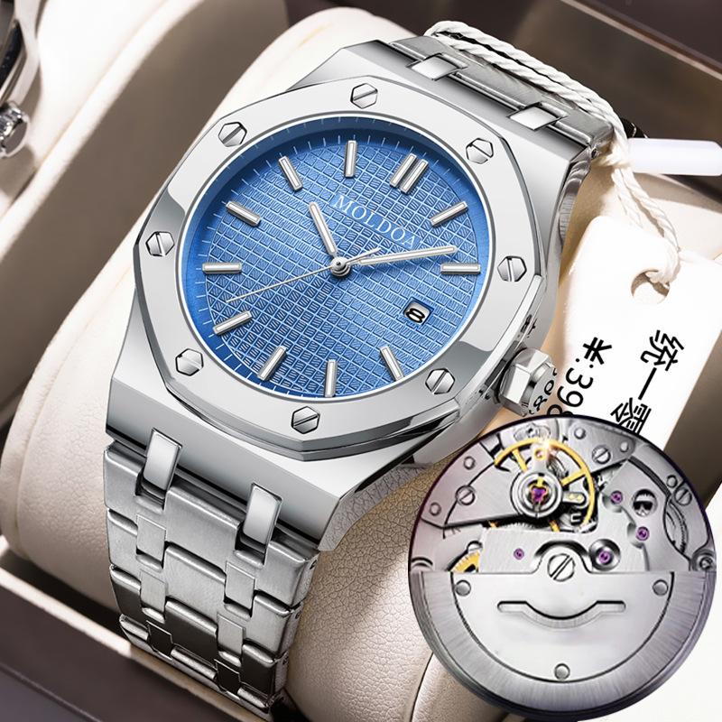 Men s Watch Men s Hollow Waterproof Luminous Calendar Double Butterfly Button Tiktok Luxury Watch Numberless Watch for Men