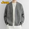 JEEP Men's Minimalist Casual Knit Cardigan