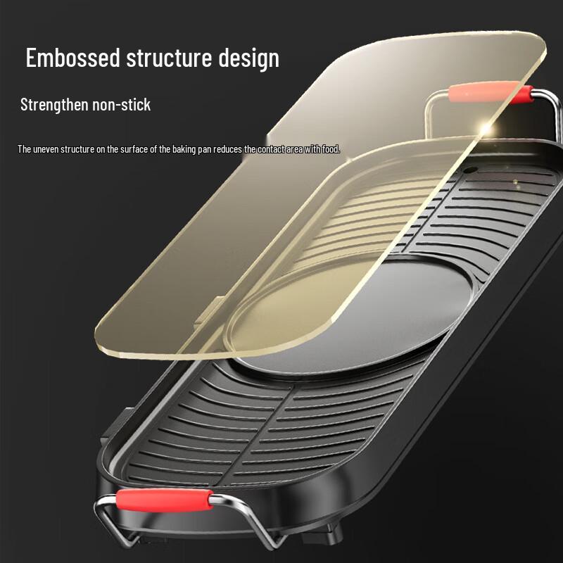 ZISIZ Multi-function Electric Grill & Hot Pot Set