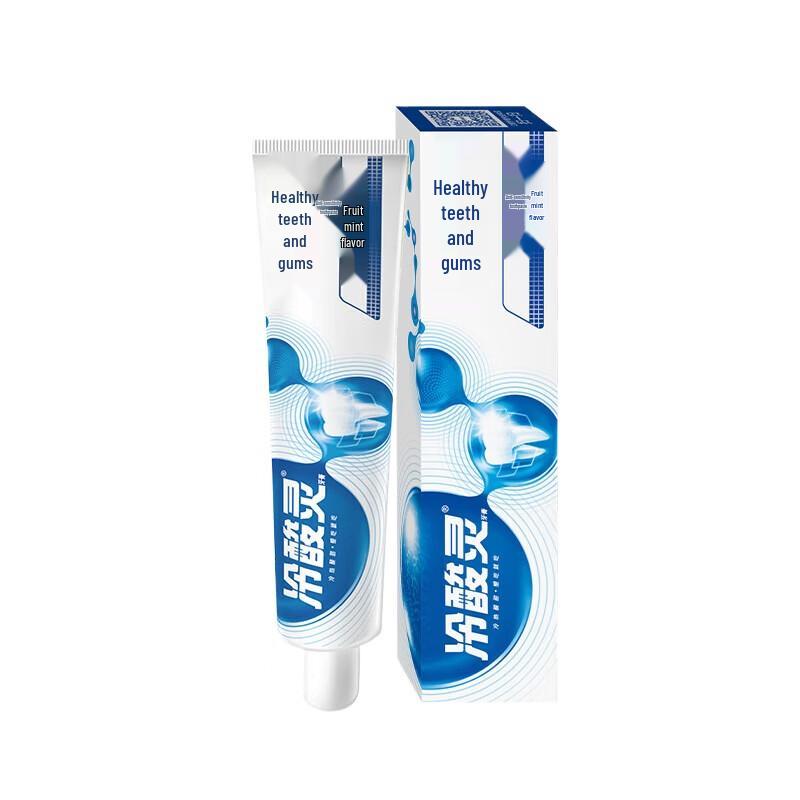 

Leng Suan Ling Dual Action Anti-Sensitivity Toothpaste