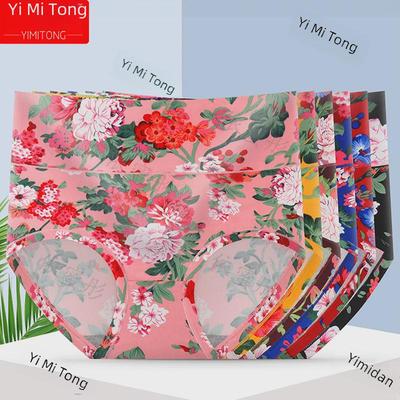 High-Waist Printed Briefs for Middle-Aged Women - Plus Size, Hip Lift Support