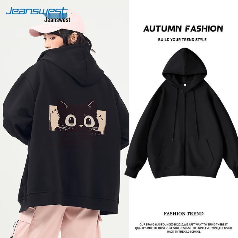 JEANSWEST Unisex Hooded Zip Sweatshirt