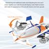 2.4G Remote Control Aircraft QIDI570 Brushless Motor 3-Axis Vector Aircraft 8-Channel Fixed-Wing Aircraft Model Children'S Toy