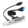 20Gbps USB3.2 Gen2x2 Frontpanel-Adapter, USB-C und USB zu USB3.2 Type-E Key-A 20Pin und 19Pin USB-Anschlüssen mit PCIe-Halterung