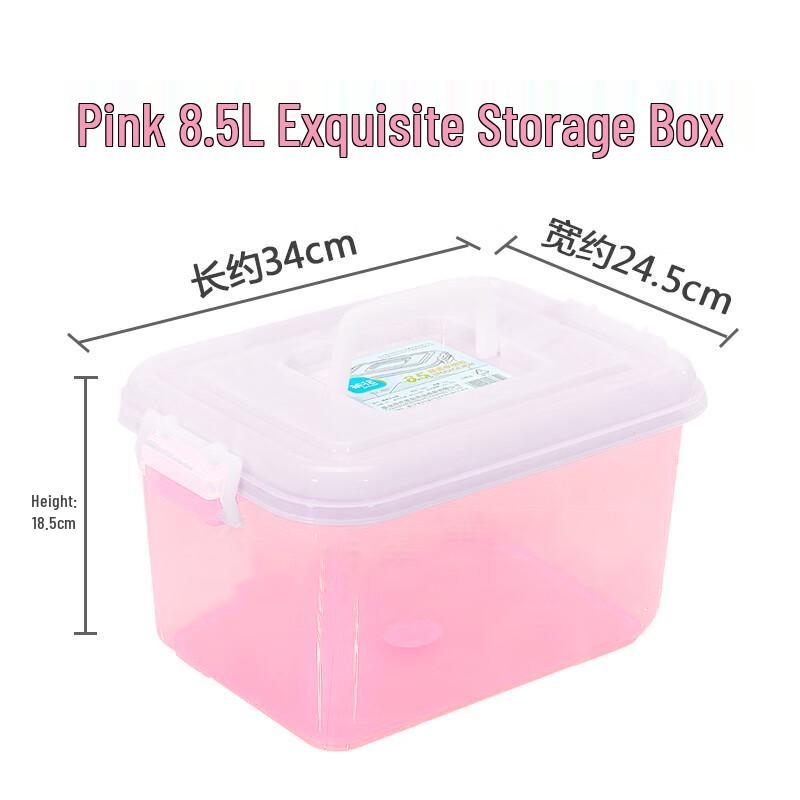 Chahua Antibacterial Rolling Medicine Storage Box
