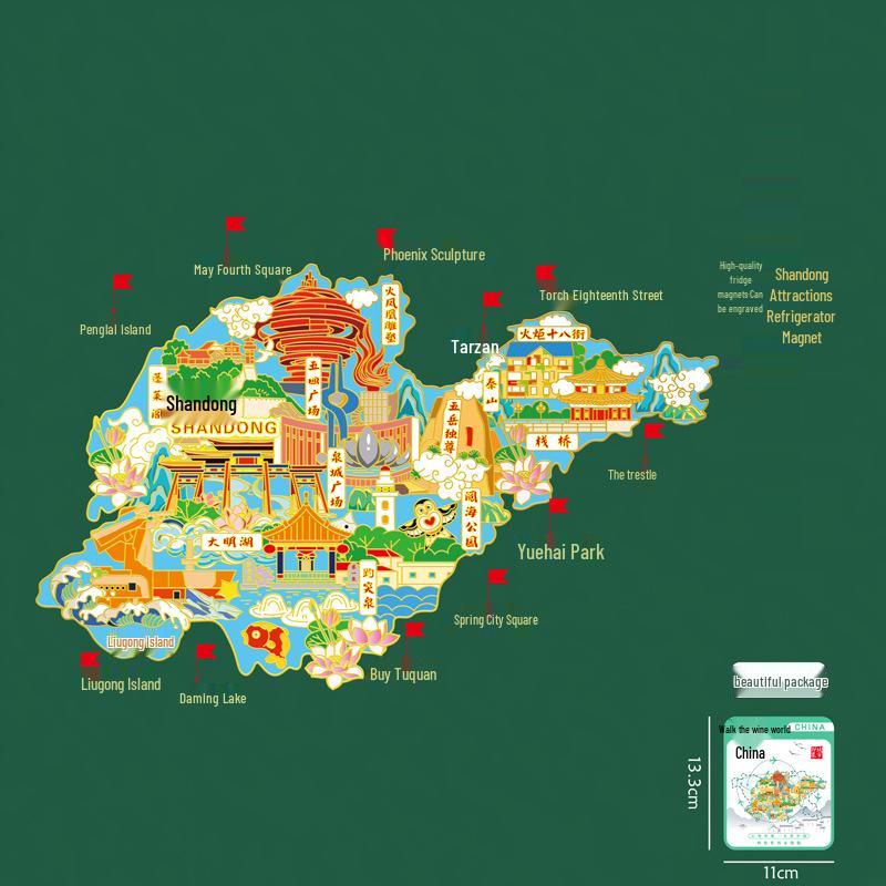 

Binzhou Yellow River Tower Magnet, Haifeng Pagoda & Zhonghai Park. Cultural Tourism Gift.