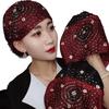 European and American Women's Fashionable Ethnic Acrylic Eco-Friendly & Breathable All Seasons Headscarf Muslim Hat