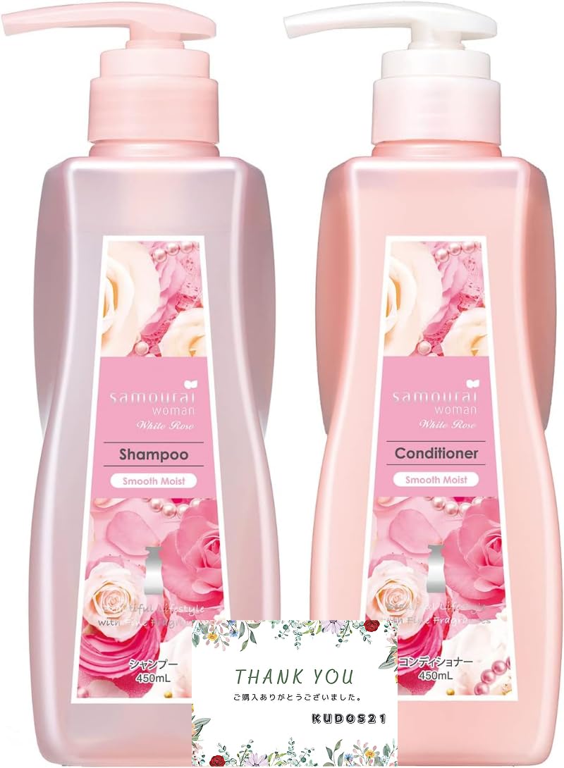 

Samurai Woman Smooth Moist Shampoo Conditioner 450ml 450ml Bottle Set & + (Smooth Moist)