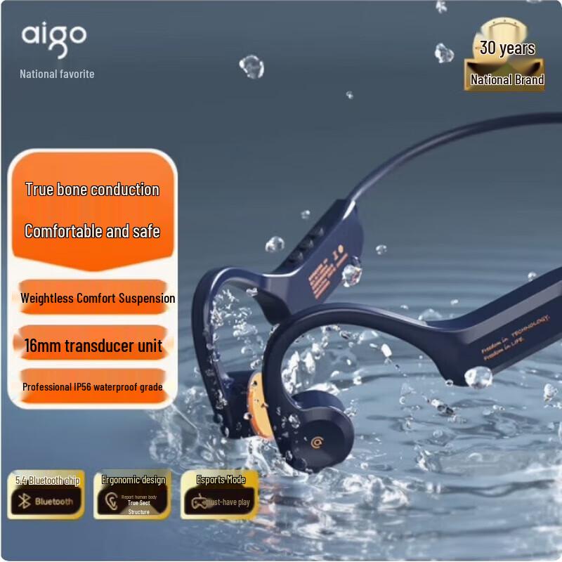 

aigo G03 Bone Conduction Wireless Bluetooth Headphones