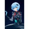 Evangelion New Theatrical Edition: Q Ayanami Rei (Provisional) Plugsuit Ver. 1/7 Scale PVC Painted Complete Figure Black Approx. 105mm
